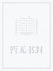 神秘巨星国语电影